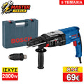 Bosch SDS Plus Σκαπτικό Πιστολέτο 880W με Βαλίτσα & Ταχυτσόκ – Rotary Hammer Drill