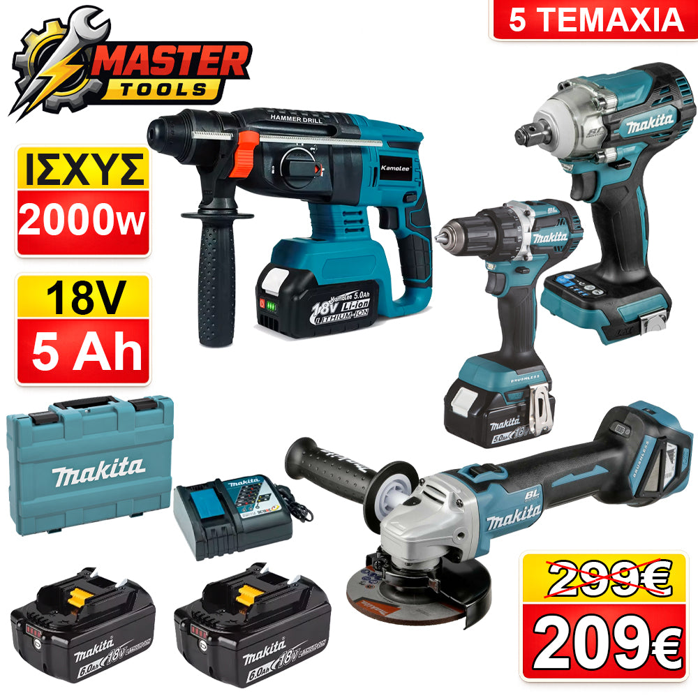 Makita Σετ Εργαλείων Μπαταρίας 36V 4 Τεμάχια Brushless Δραπανοκατσάβιδο Πιστολέτο Τροχός