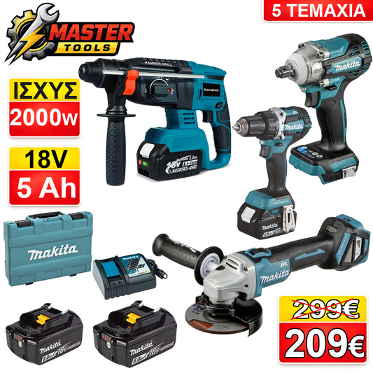 Makita Σετ Εργαλείων Μπαταρίας 36V 4 Τεμάχια Brushless Δραπανοκατσάβιδο Πιστολέτο Τροχός