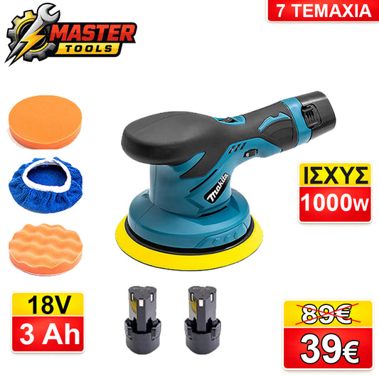 Makita 12V Τριβείο Γυαλιστικό Μπαταρίας με 2 Μπαταρίες